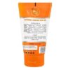 Ultimate 100ml UV Protect ant Sunblock - Water resistant With Whitening Features - Image 2