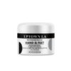 Whitening Hand & Foot Cream - Image 2