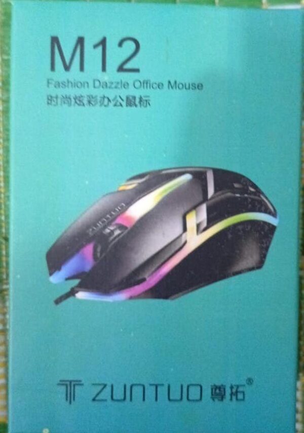 M12 RGB Gaming Mouse - Image 2