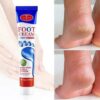 Herbal Foot Cream - Image 2