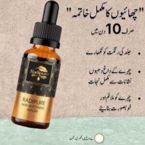 Glow Serum - Skin Brightening & Anti-Aging Formula For even Skin tone & Dark Spot Removal