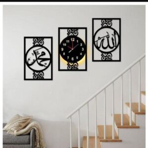 Beautiful Calligraphy Modern Design Quartz Analogue Wall Clock